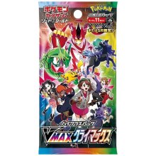 Pokémon TCG VMax Climax Booster JAP