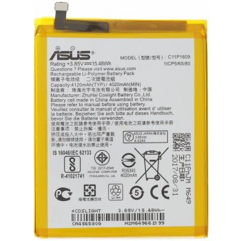 Asus C11P1609