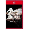 Bravely Default Flying Fairy HD Remaster (SWITCH 2)