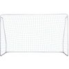 Sedco Futbalová bránka UDS221 213x152x76 cm
