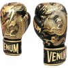 Venum Dragon's Flight