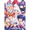 Yuuna and the Haunted Hot Springs Vol. 24 (V24)(Brožovaná)