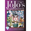 Viz Media JoJo's Bizarre Adventure 4: Diamond Is Unbreakable 5