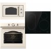 Gorenje BOS67372CLI + GI6421CLBSC + BM235CLI