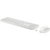 HP 655 Wireless keyboard mouse White 860P8AA#BCM