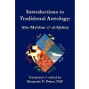 Introductions to Traditional Astrology (al-Qabisi)(Brožovaná)
