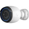 Ubiquiti IP kamera UniFi Protect UVC-G5-Pro, outdoor, 8Mpx (4K), 3x zoom, IR, PoE napájanie, LAN 100Mb