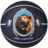 Lopta Nike Playground 8P L James Deflated 901738-10155 Veľkosť 7
