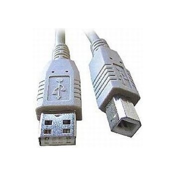 Gembird CCP-USB2-AMBM-15 USB, A-B, 4,5m