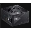 ADATA XPG CORE REACTOR II/1200W/ATX 3.0/80PLUS Gold/Modular/Retail (COREREACTORII1200G-BKCEU)