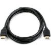 LENOVO kabel HDMI to HDMI, 2 metry 0B47070