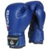 Boxerské rukavice DBX BUSHIDO ARB-407v4 6 oz.