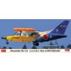 Hasegawa Mitsubishi MU-2A, JASDF 50th Anniversary 1/72