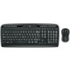 Logitech Wireless Combo MK330 920-003999