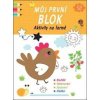 Můj první blok Aktivity na farmě - autor neuvedený