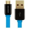 Avacom MIC-120B USB - Micro USB, 120cm