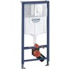 WC modul do sadrokartónu Grohe SOLIDO 3v1 38956000