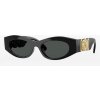 Versace VE4480U GB1/87 Veľ. 51