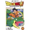 DRAGON BALL SUPER 1 (MANGA VO JAPONAIS)