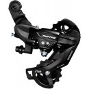 Shimano Tourney TY300