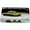 Trumpeter T26E4 Pershing 1/72