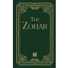 The Zohar Volume 12 (Rabbi Shimon bar Yochai,Rav Yehuda Ashlag,Rav Michael Berg)(Pevná)