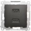 Kontakt-Simon DC2USB.01/49