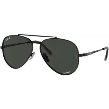 Ray-Ban Aviator Titanium RB8225 3141K8