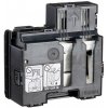 Canon zásobník odpadového atramentu MC-G04