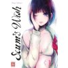 Scum's Wish 01