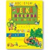 Veľká encyklopédia pre najmenších - Kolektív