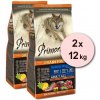 Primordial GF Adult Tuna & Lamb 2 x 12 kg
