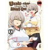 Uzaki-chan wants to hang out! (Take)(Brožovaná)