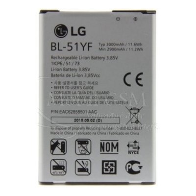 Batéria LG BL-51YF - 3000mAh LG G4 H815 originál