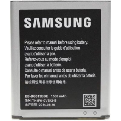 OEM Batéria Samsung EB-BG313BBE G313 Trend 2 bulk 1500mah (EB-BG313BBE)