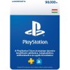 PlayStation Store ajándékkártya 90000 Ft