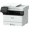 Canon čiernobiela multifunkcia i-SENSYS X 1440iF /A4/MFP/Copy/Print/Scan/Send/FAX/40ppm/LAN, WLAN/USB - bez tonerov