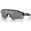 Slnečné okuliare Oakley Radar EV Path matte black/prizm black polarized