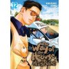 Viz Media Way of the Househusband 12
