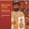 MUSSORGSKY,M.: Pictures at an Exhibition - Obrázky z výstavy / TCHAIKOVSKY: THE SEASONS (CD) (Alexander Warenberg, piano)