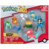 POKEMON Pokémon sada 8 figúrok W8