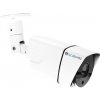 Securia Pro IP kamera 5MP POE 2.8-12mm bullet N740LZ-500W-W