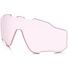 Oakley 0OO9290 Jawbreaker Prizm® Low Light - originál náhradné šošovky