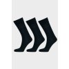 PONOŽKY GANT MERCERIZED COTTON SOCKS 3-PACK BLACK