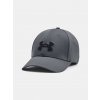 Pánska čiapka Under Armour UA Blitzing Adj Cap – sivá