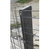 Plotový stĺpik BRAVO 2D GABION poplastovaný 1100 mm | obdĺžnikový profil 120 × 40 mm | antracit
