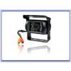 Cúvacia kamera C-109