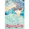 Sakura Hime: The Legend of Princess Sakura, Vol. 9