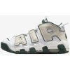 Nike AIR MORE UPTEMPO \'96 COB EUR 45.5