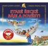 Staré řecké báje a pověsti - Jaroslav Eisler